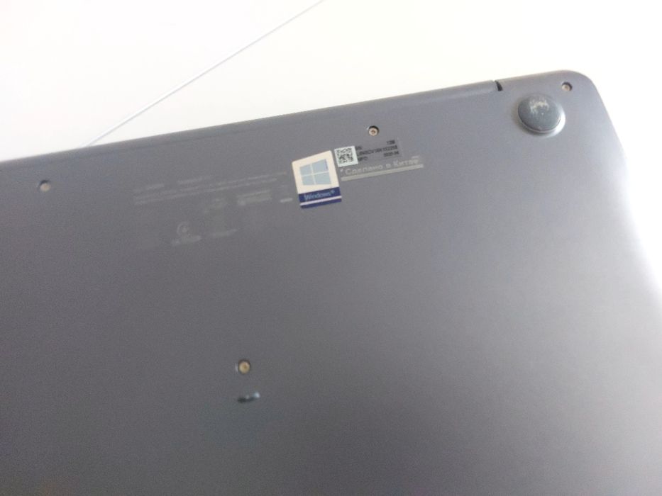 Продаётся ноутбук