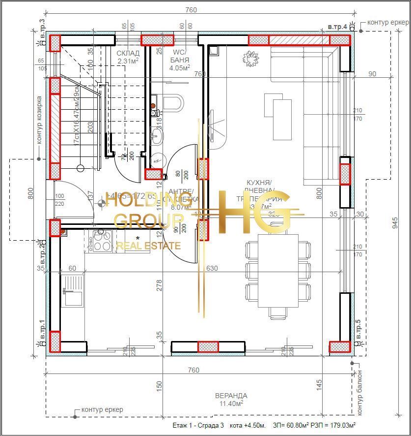 Продава се Къща в Варна, м-т Сълзица - 179 кв.м за 1800 €/кв.м - Снимка #4