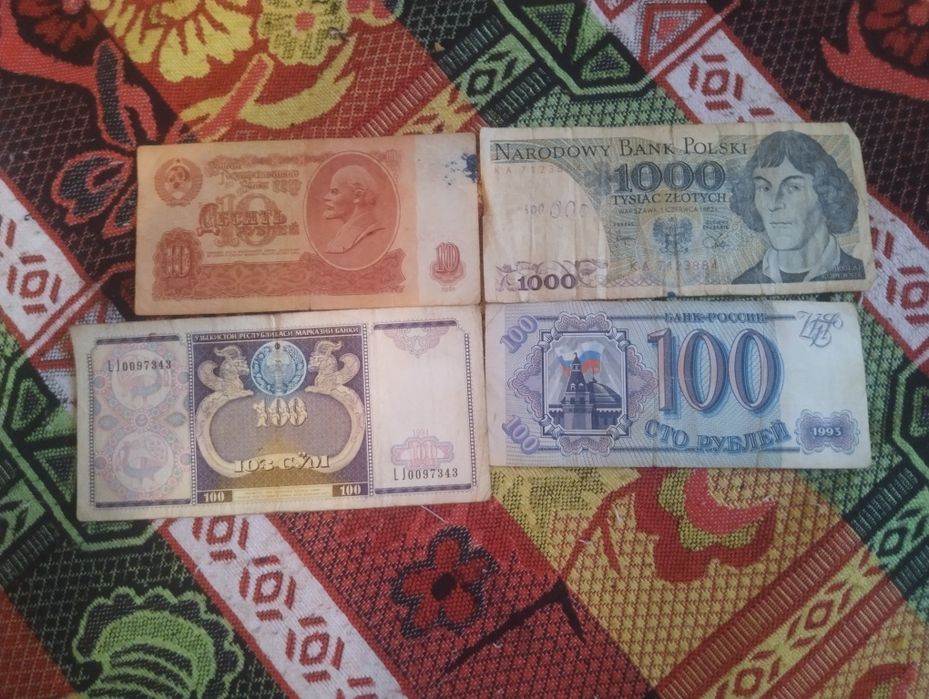 Продам купюры разных стран