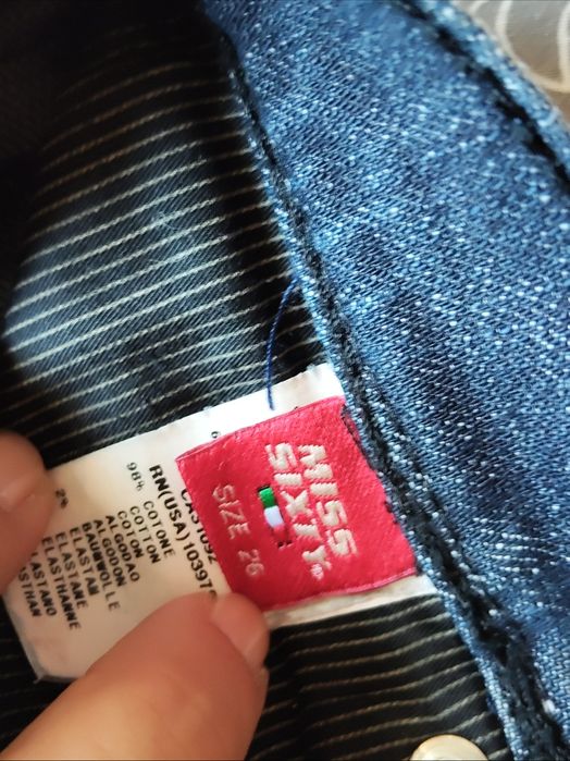 Дамски дънки различни размери