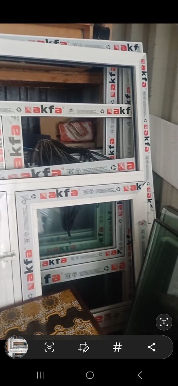 Акфа, Akfa rom van eshik