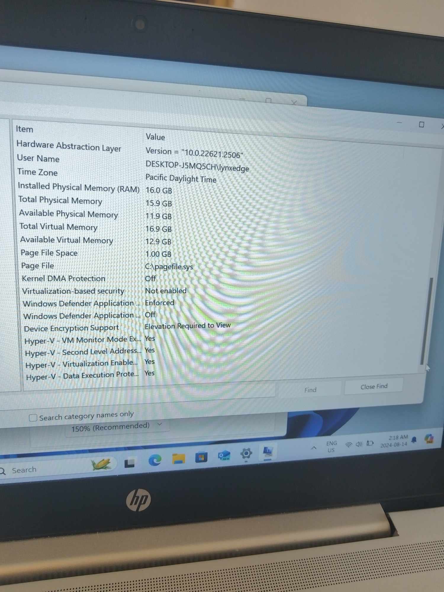 HP ProBook 440 G6, Перфектен!