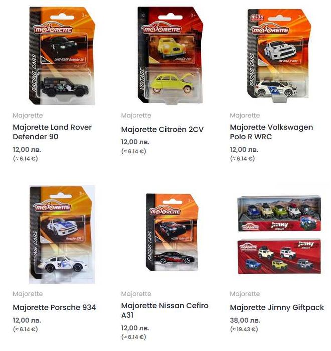 Greenlight, M2 Machines, Majorette, Matchbox, Spark, Welly (1:64 нови)