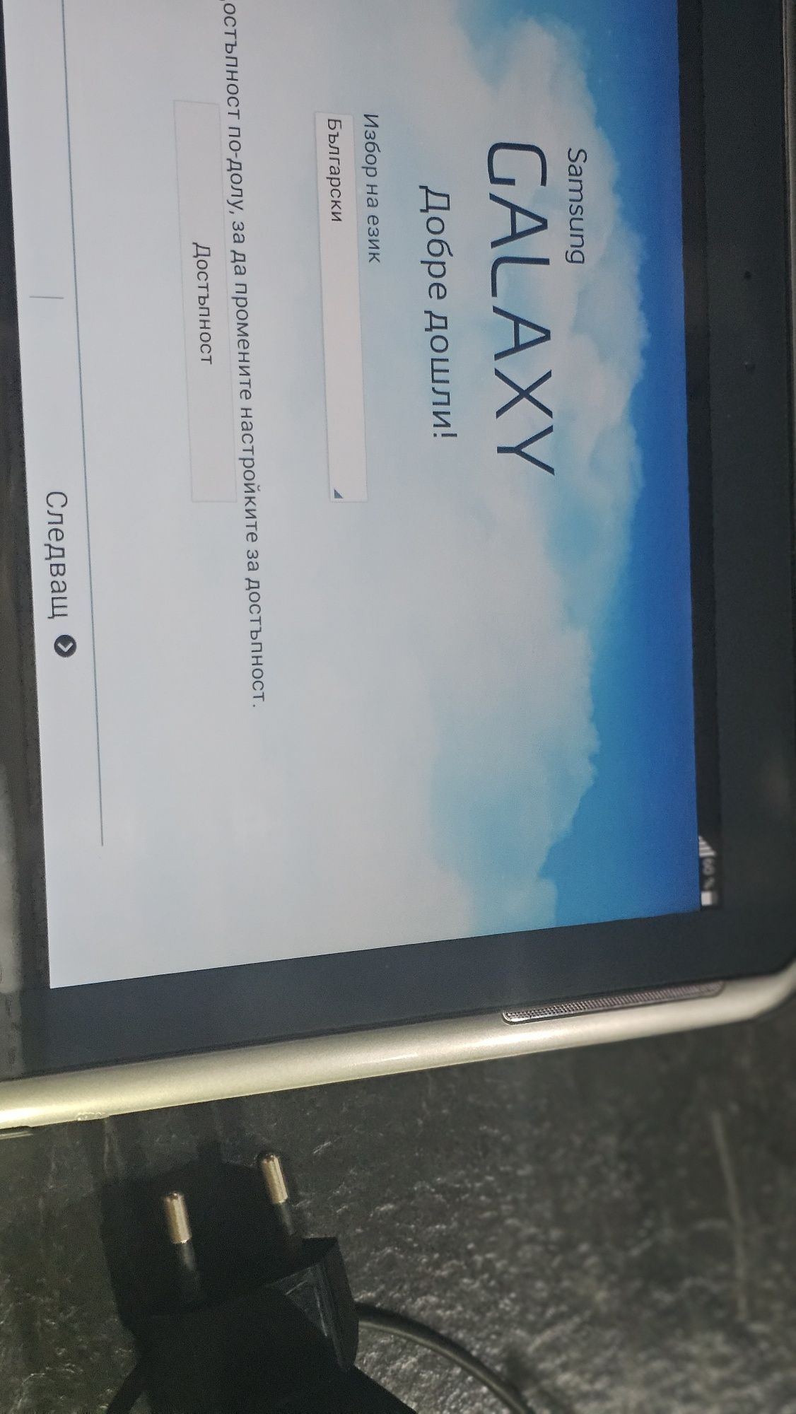 Samsung Galaxy Note