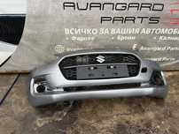 Броня с решетка за Suzuki Swift 2021г. 3бр.