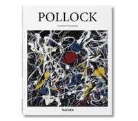 Jackson Pollock / изкуство