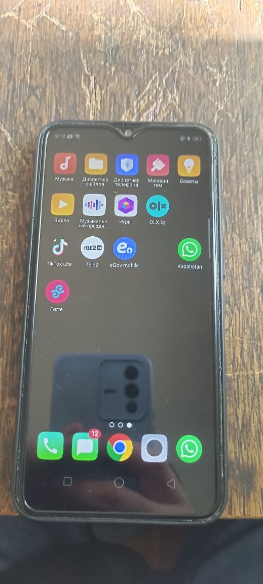 Продам смартфон Oppo