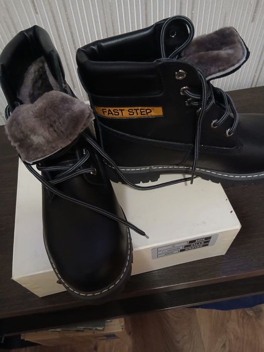 Ботинки зимнее мужское