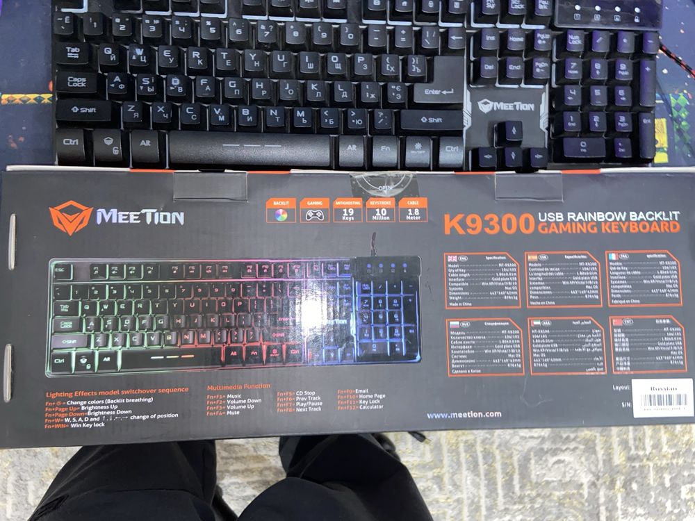 K9300 gaming keyboard