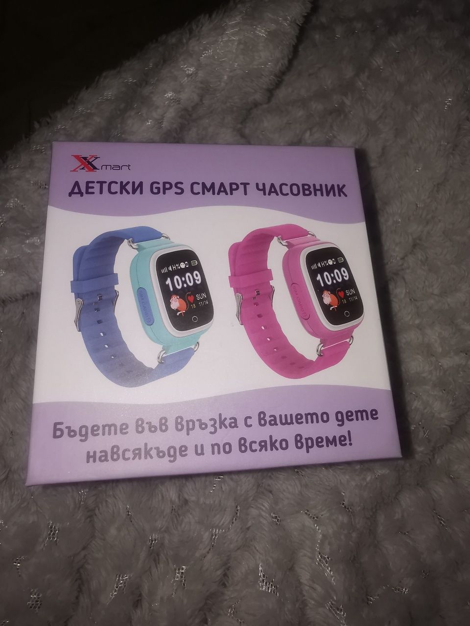 Детски смарт часовник