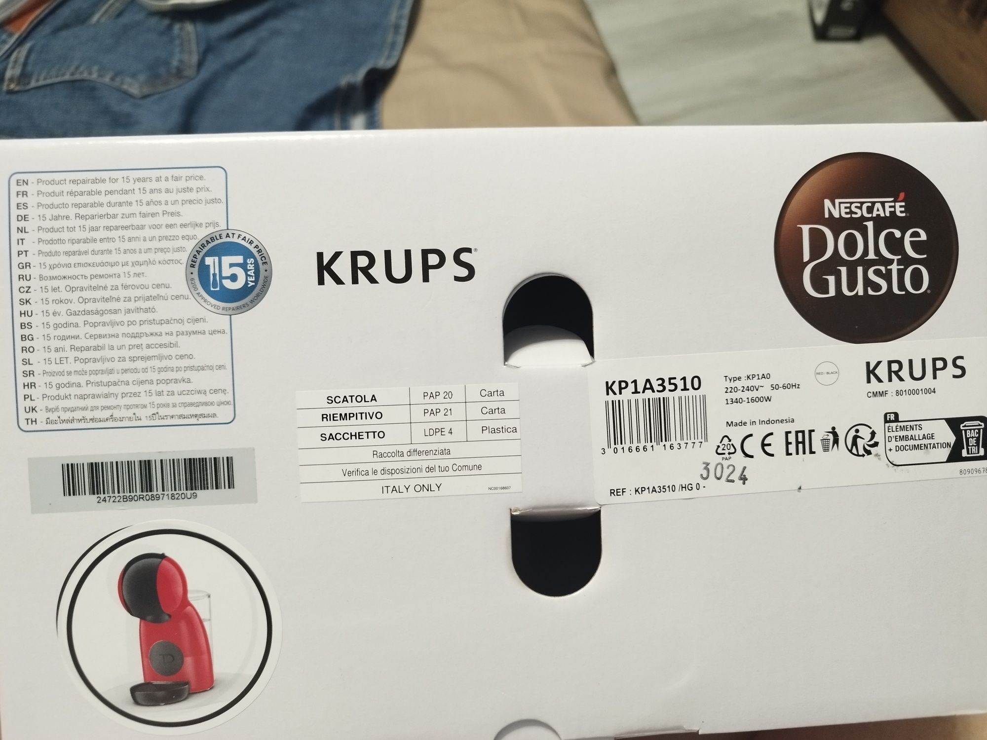 NESCAFÉ Dolce Gusto Piccolo XS, произведена от KRUPS
