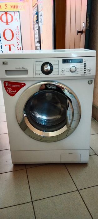 Продам стиральную машину