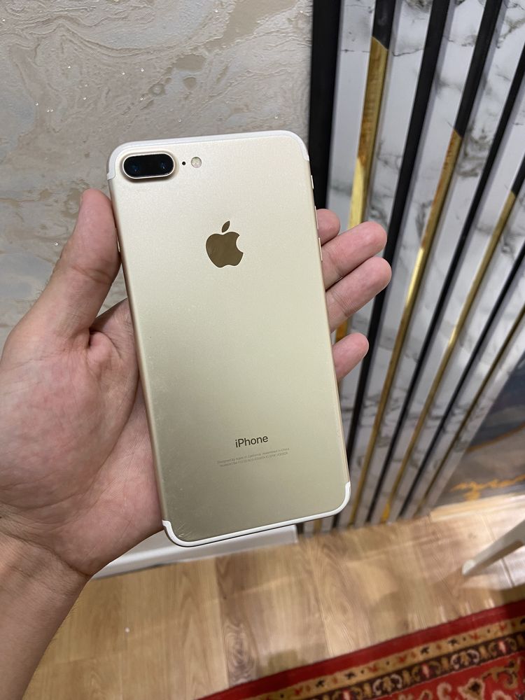 Iphone 7 plus pul zarur