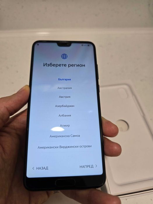 Huawei P20 • 128GB • 4GB RAM • Черен • Отлично състояние + кутия