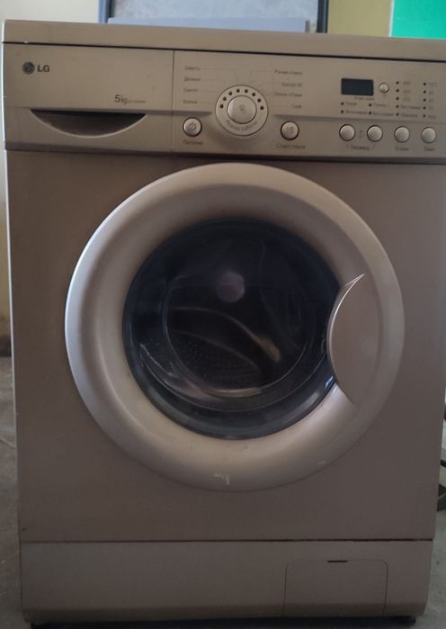 Продаю  стиральная машину  б/у