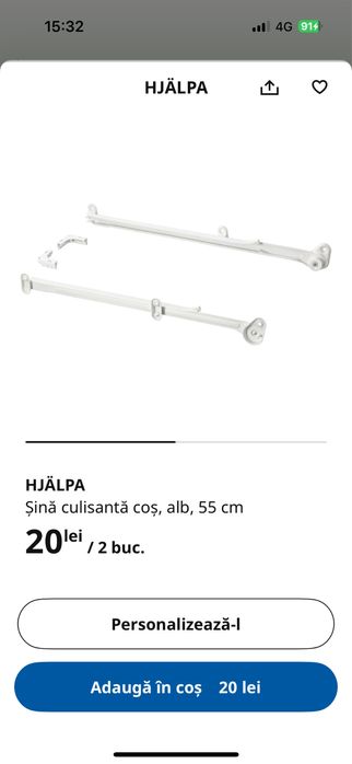 Vand 3 cosuri metalice