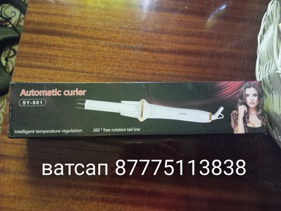 Продажа плойки автомат для волос пишите