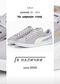 Кроссовки женские Puma обувь