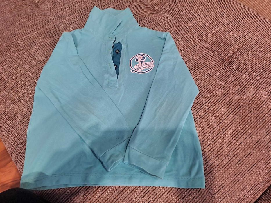 Униформа за училище