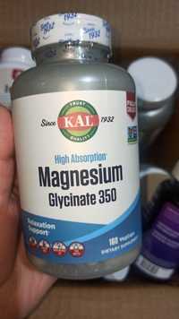 Magniy glisinat ,глицинат магния в наличии