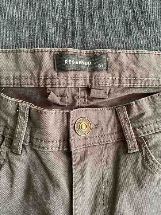 Нов спортен панталон Reserved сив