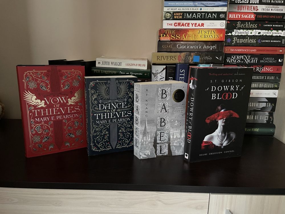 Книги на английски, фентъзи