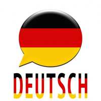 Репетитор немецкого языка. Учим легко и с удовольствием.