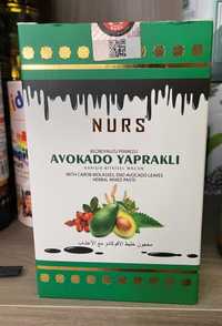 НУРС Билкова паста с листа от Авокадо за бъбреци