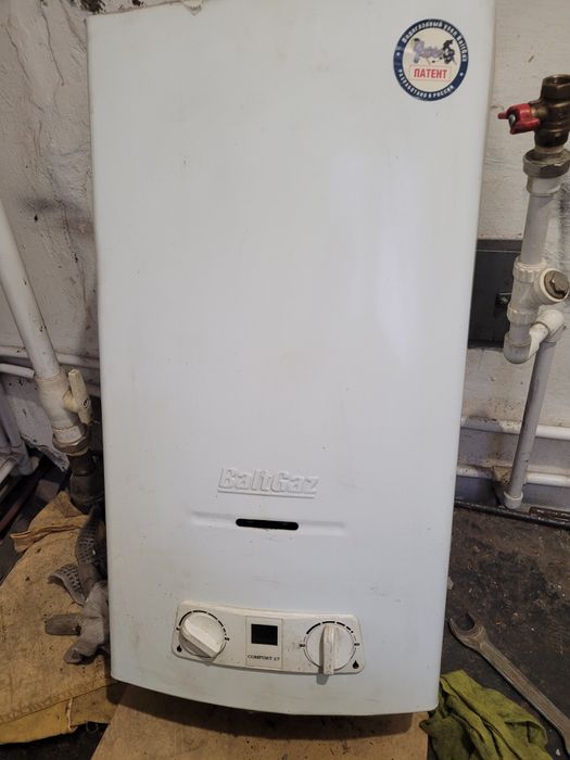 Продам водогрейку газавою