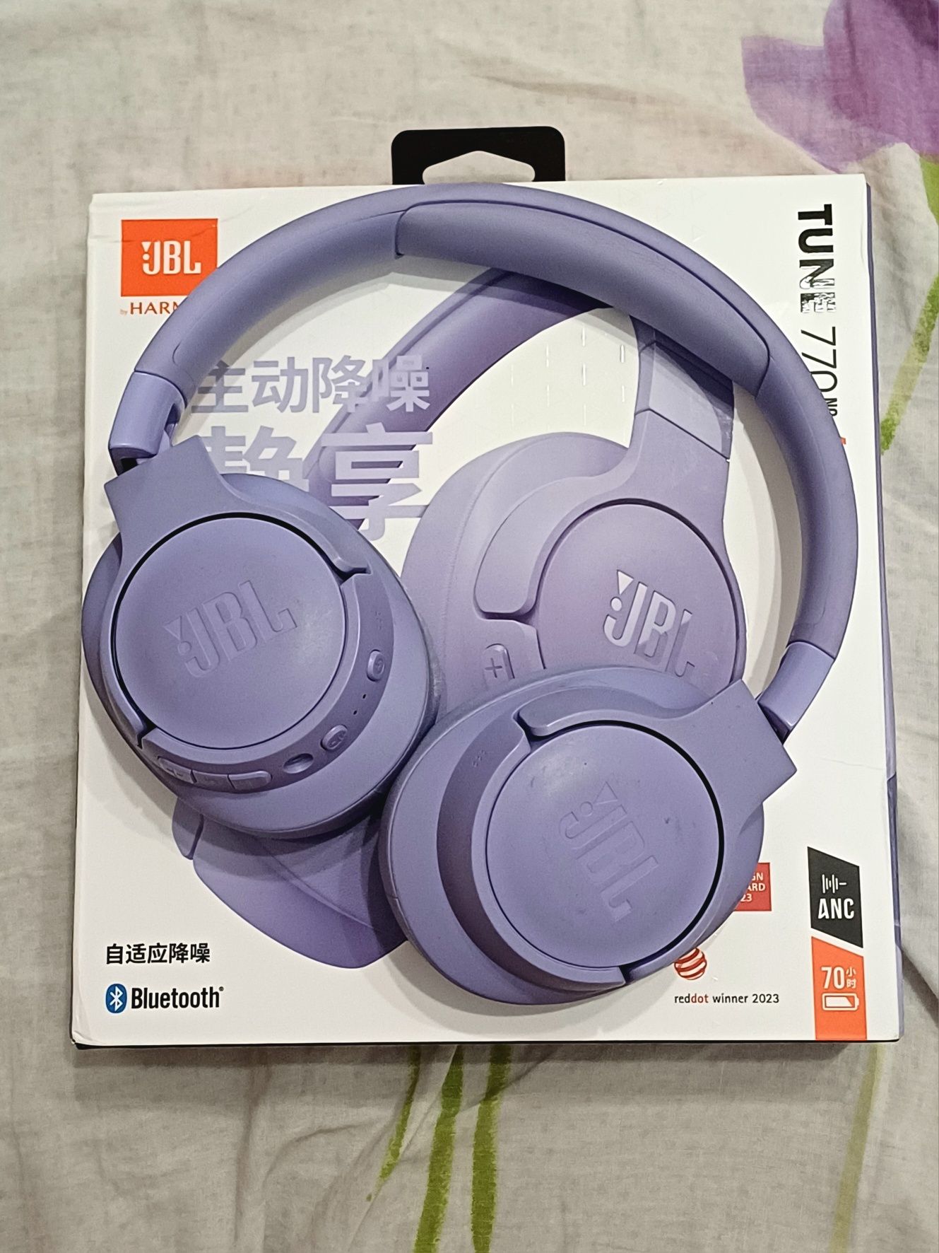 наушники JBL tune 770NC