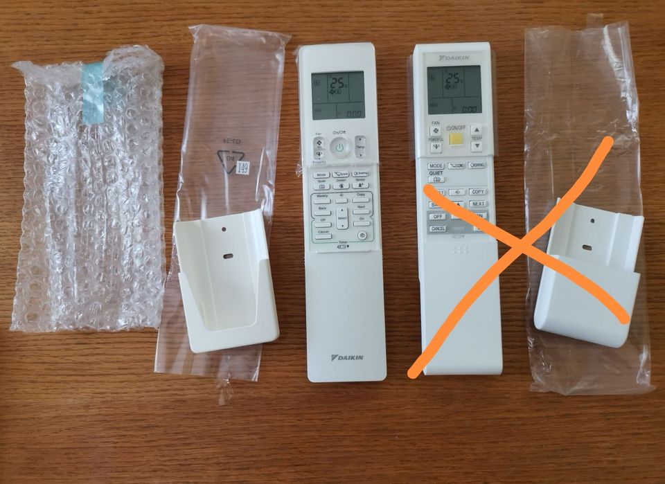 Дистанционни за климатик DAIKIN , 2 модела, нови