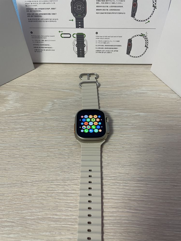 Apple Watch Ultra