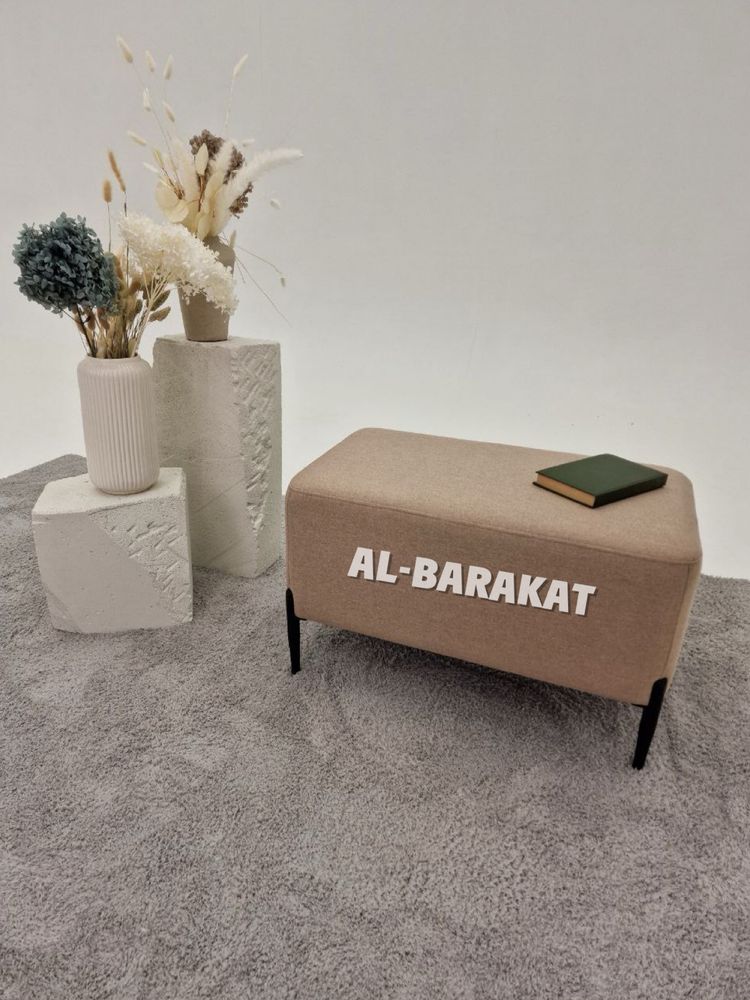 Банкетка Al-Barakat 04242