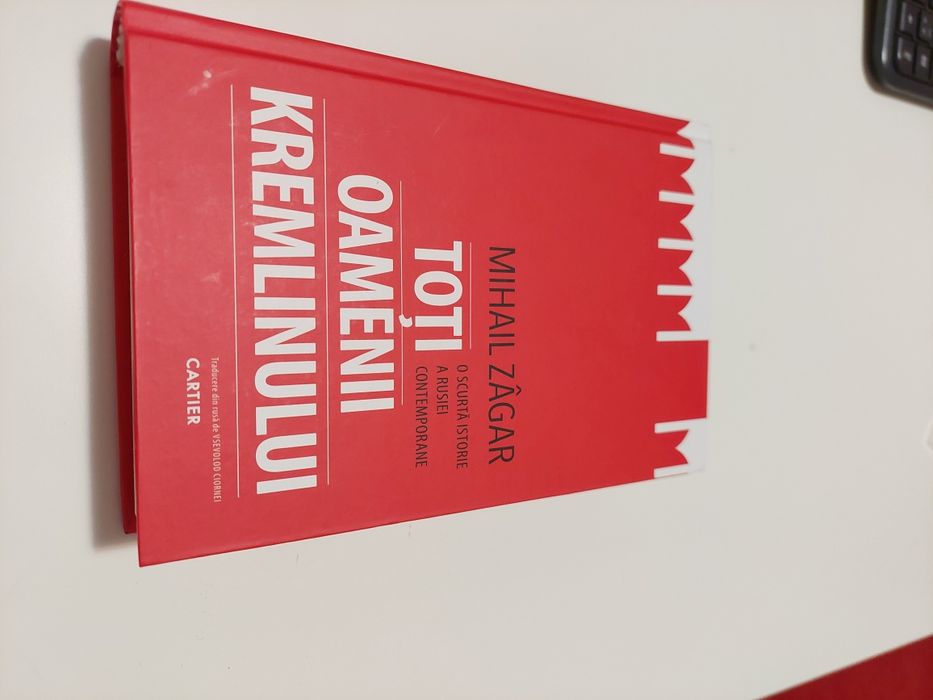 Carte "Toti oamenii Kremlinului", Mihail Zagar