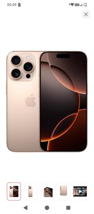iPhone 16 про новый