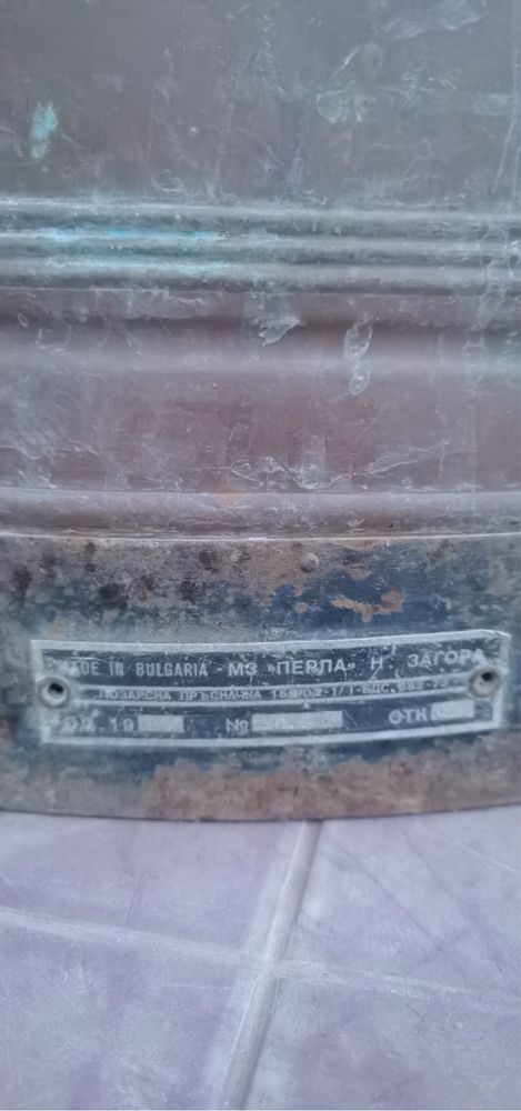 Pompa de gradina din cupru in stare buna
