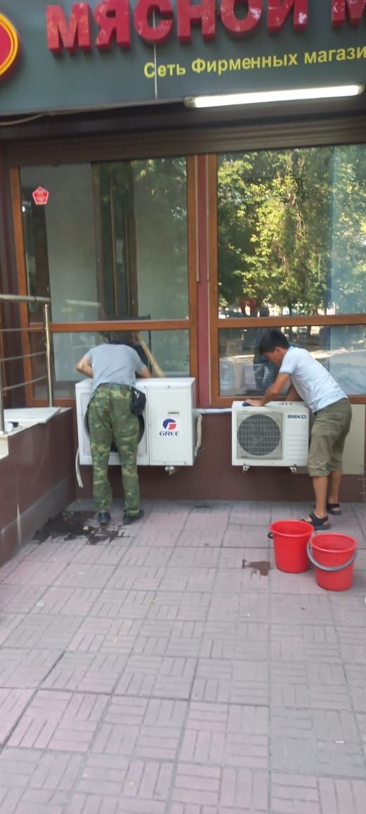 Установка и ремонт кондиционеров ихолодильникова