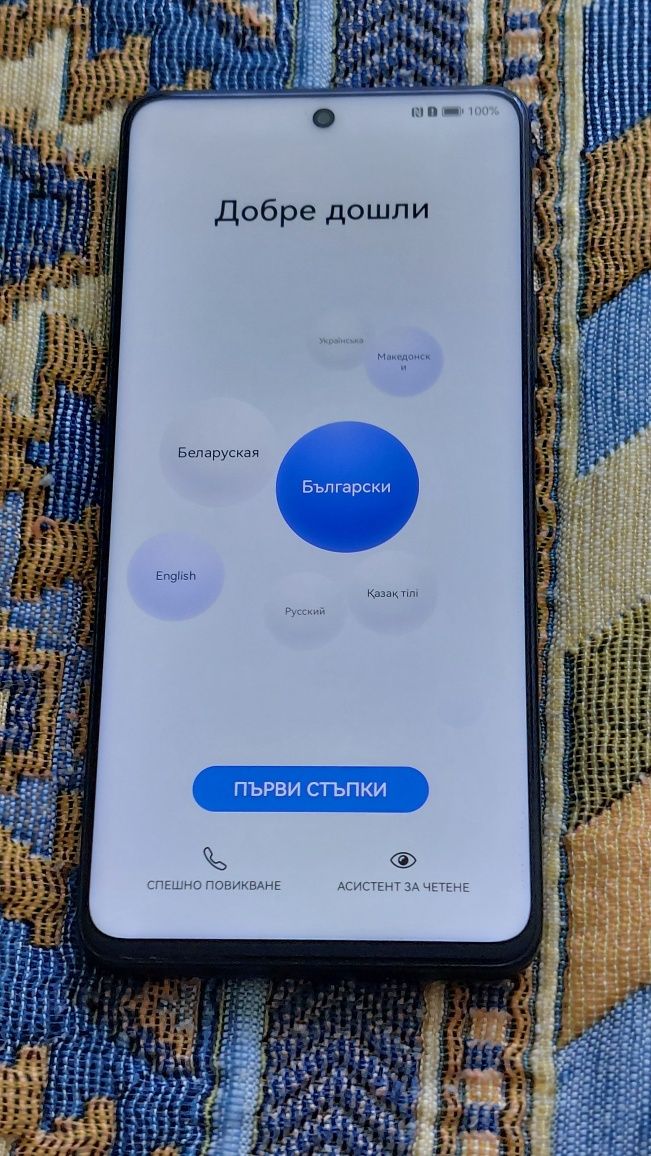 HUAWEI Nova 9 SE 128GB