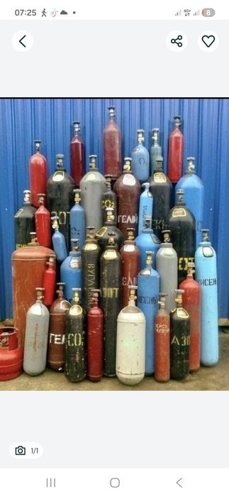 Кислородный баллон новый бу
