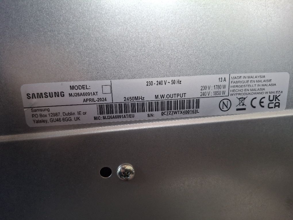 Микровълнова фурна НОВА професионална SAMSUNG