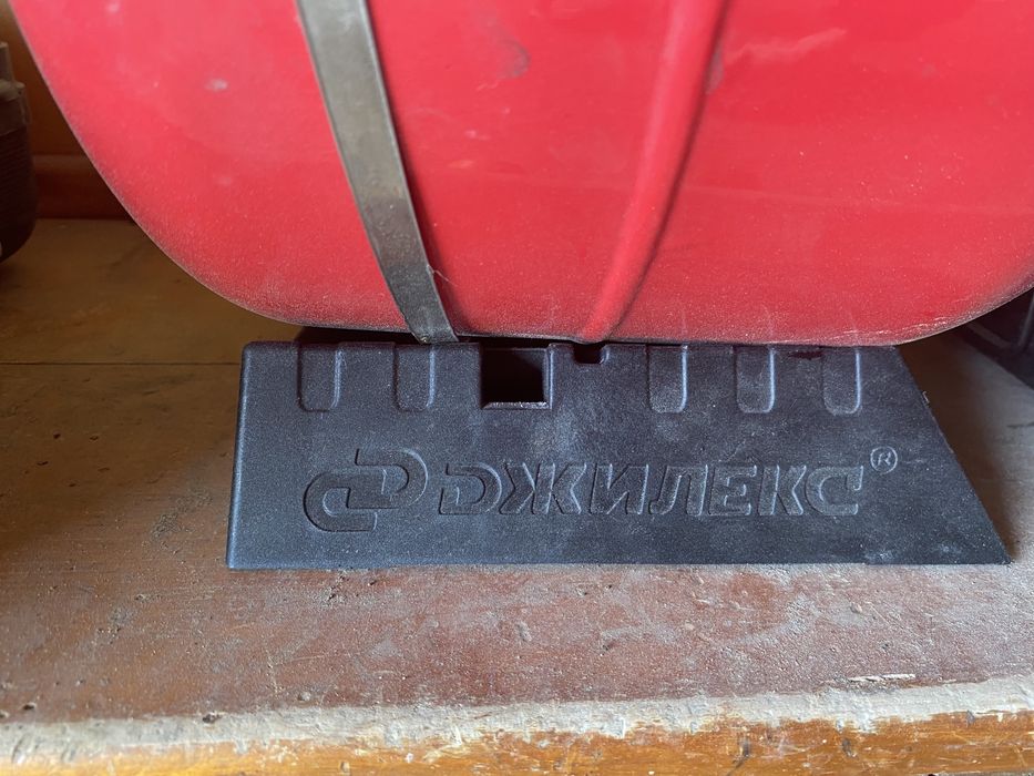 Расширительный бочок