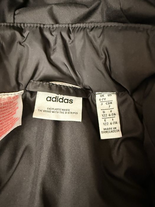 Детско яке Adidas