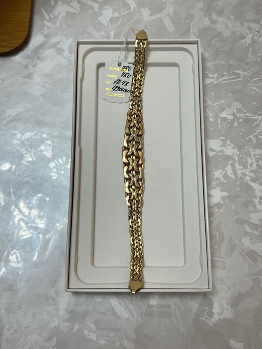 Tilla sotiladi srochna pul kere