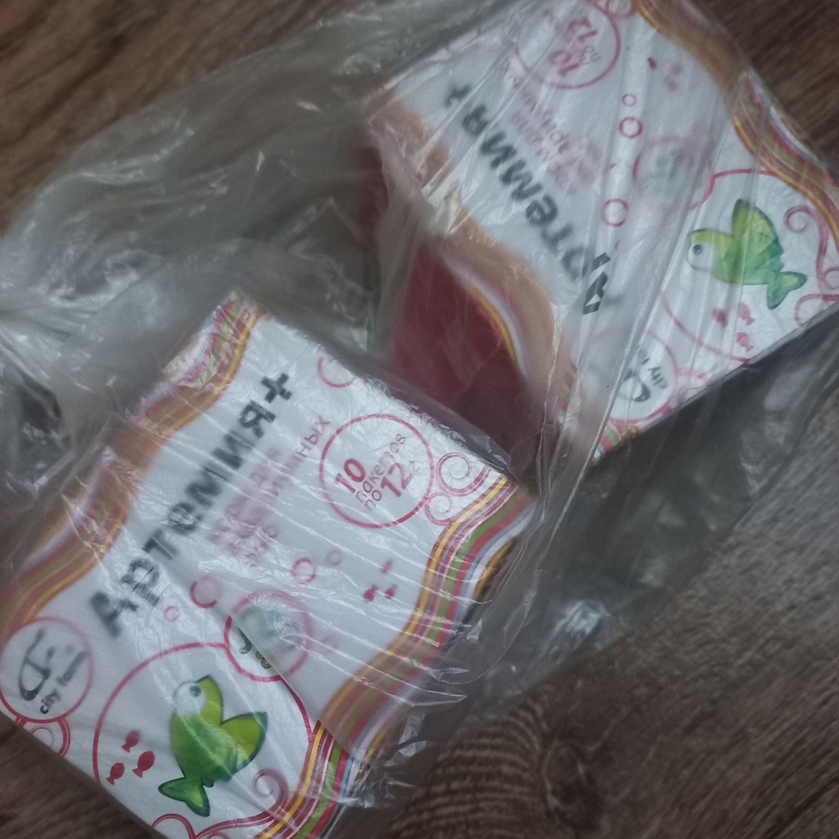 Продам корм Артемия