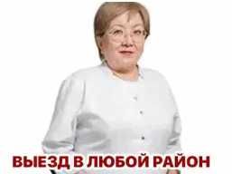 Медсестра на дом, Нарколог, Вывод из запоя, Интоксикация, Капельница