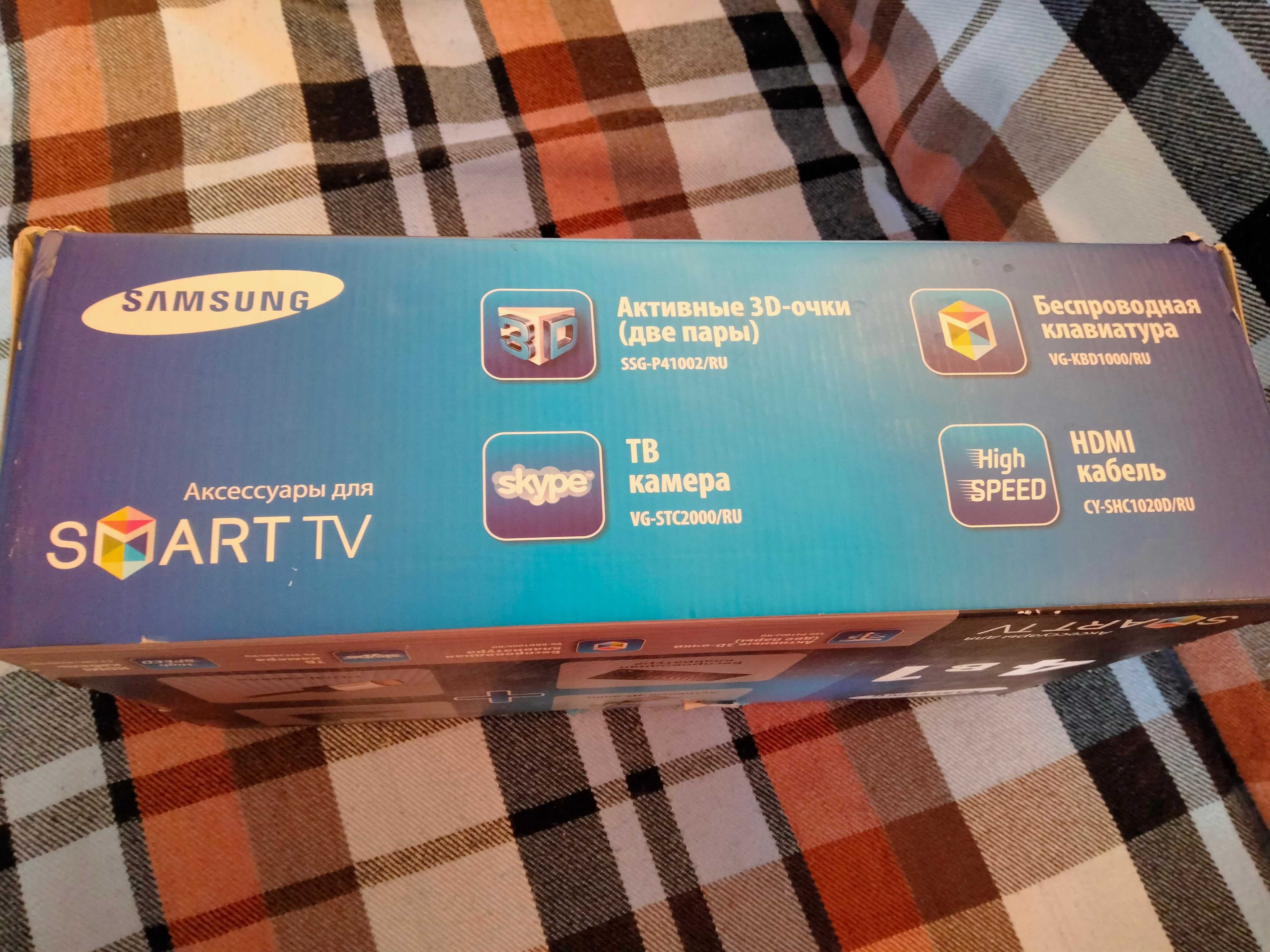 Продам Smart TV для телевизора Samsung