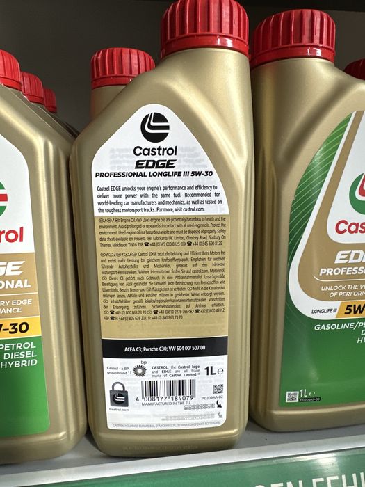 Ulei motor Castrol EDGE 5W-30 LL - Original, 1L, adus din Germania.