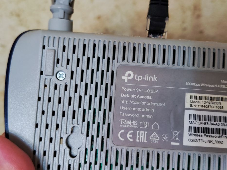 Wi-fi router tP Link