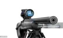 Pusca airsoft Umarex DRAGUNOV MODIFICAT 5.3 J - Armare Manuala ARC nou