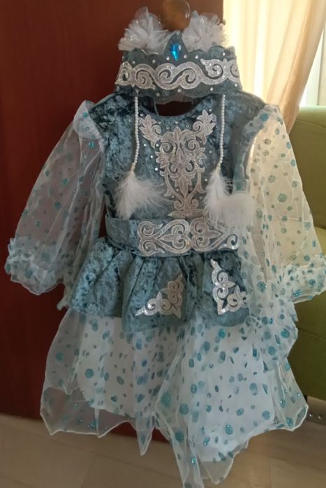 Казакский Национальный костюм